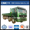 HOWO-7 8X4 380HP Cargo Truck